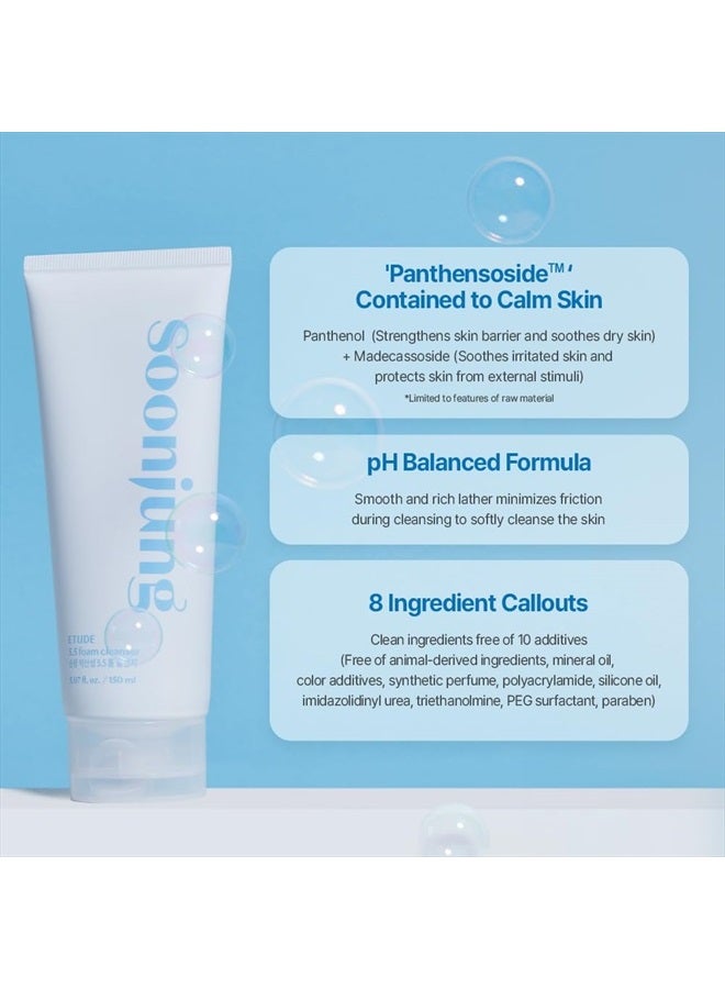 ETUDE SoonJung 5.5 Foam Cleanser 5.1 fl. oz. (150ml) 23AD | Soft Bubble Hydrating Vegan Facial Cleanser for Sensitive Skin | Fragrance-Free Low-pH Korean Cleansing Wash | K-Beauty | Vegan - Image 3