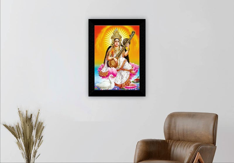 SAF Saraswati maa MultiEffect UV Textured Home Decorative Gift Item Framed Painting 10 Inch X 13 Inch SANFK30757 - Image 2