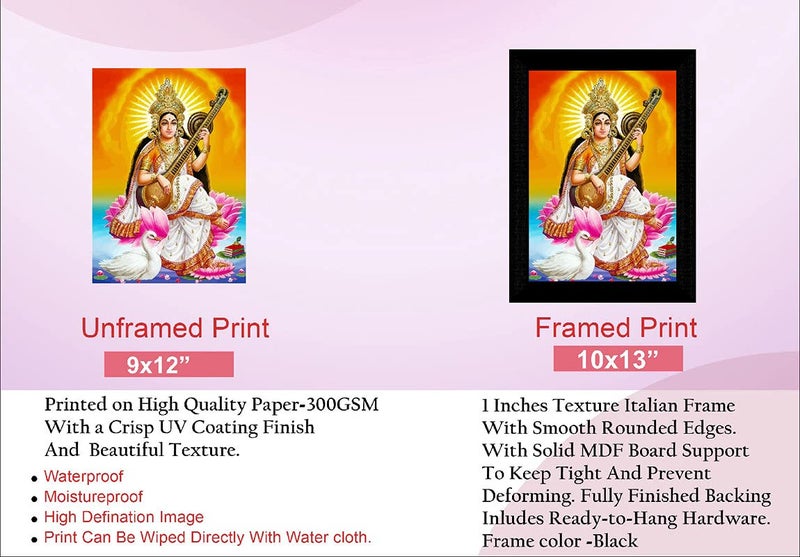 SAF Saraswati maa MultiEffect UV Textured Home Decorative Gift Item Framed Painting 10 Inch X 13 Inch SANFK30757 - Image 3