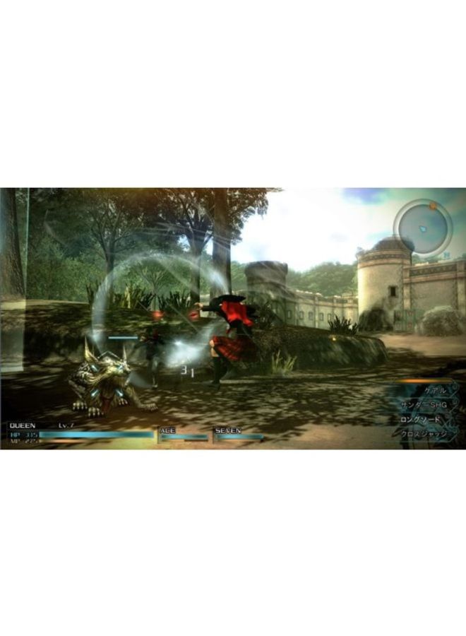 Square Enix Final Fantasy Type-0 HD (Intl Version) - Role Playing - playstation_4_ps4 - Image 3