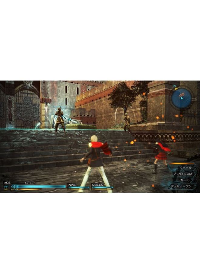 Square Enix Final Fantasy Type-0 HD (Intl Version) - Role Playing - playstation_4_ps4 - Image 5