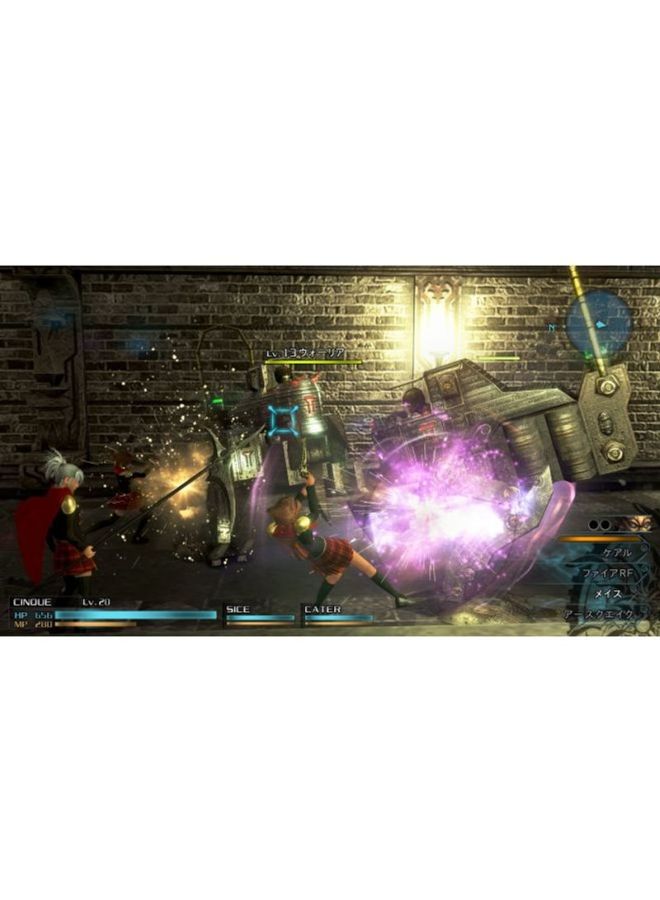 Square Enix Final Fantasy Type-0 HD (Intl Version) - Role Playing - playstation_4_ps4 - Image 4