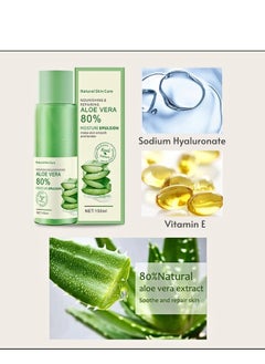 KOEC Organic Aloe Vera Cream, Aloe Vera Moisturiser Face Cream with Vitamin E, Relieve Irritated Skin Caused by Sunburn, Rashes, All Skin Type 150ml  - Image 4
