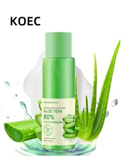 KOEC Organic Aloe Vera Cream, Aloe Vera Moisturiser Face Cream with Vitamin E, Relieve Irritated Skin Caused by Sunburn, Rashes, All Skin Type 150ml  - Image 1