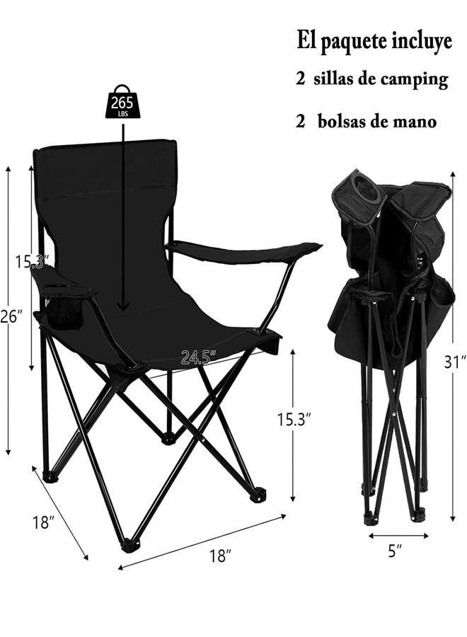 كادي ون كرسي تخييم قابل للطي مع مساند للذراعين وحامل اكواب كراسي صيد مع شنطة حمل خفيفة الوزن محمولة للشاطئ مثالية للرحلات والسفر ( قد تختلف الألوان ) - Image 5
