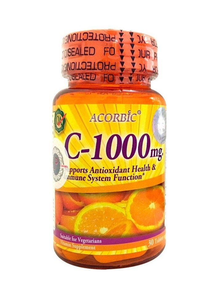 مكمل فيتامين سي 1000 ملجم 30 كبسولة