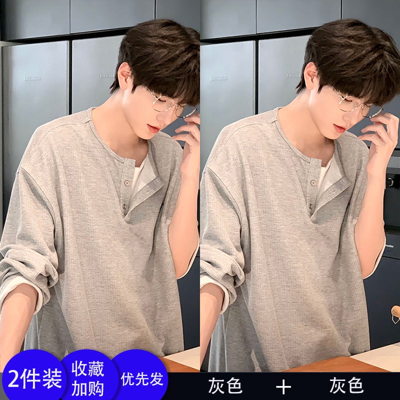 Gray Fake Two-Piece Long-Sleeved Henry Collar T-Shirt For Boys In Autum, Waffle Sweatshirt, Korean Style Inner Layering Shirt - Image 1