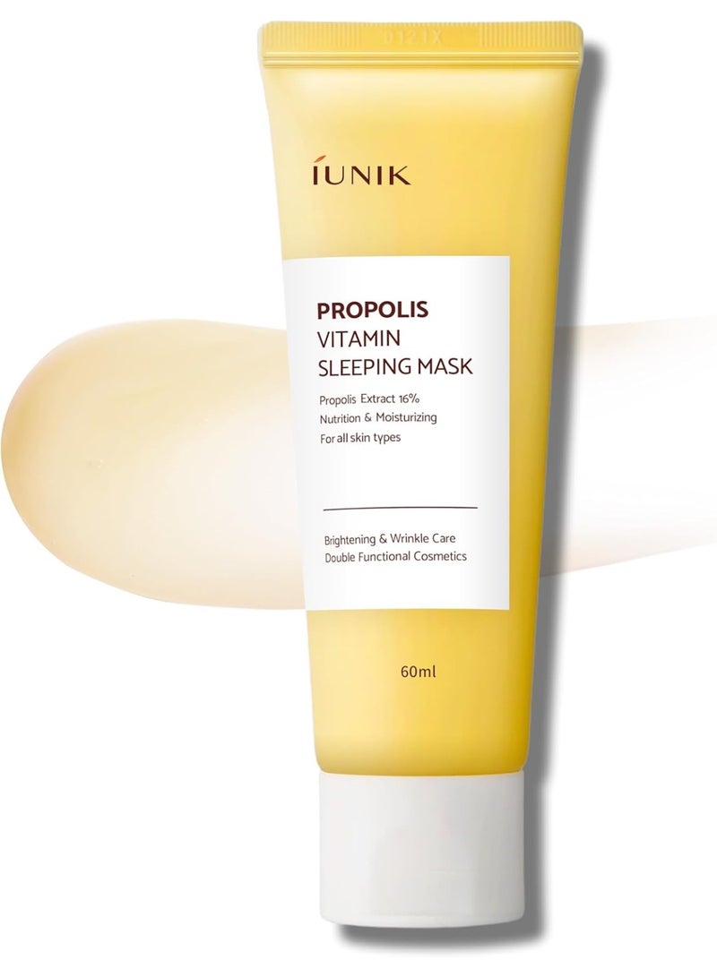 iUNIK Ionic Propolis Vitamin Sleeping Mask 60ml for all skin types [100% Original] - Image 1