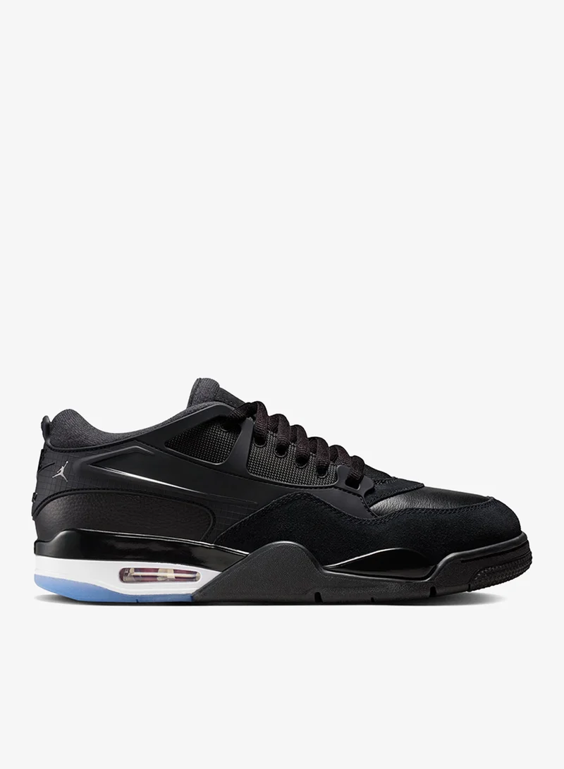 جوردن إير جوردان  آر إم