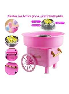 Yuwell Cotton Candy Machine Retro Cotton Candy Machine For Kids And Adults Cotton Candy Maker Pink  - Image 4