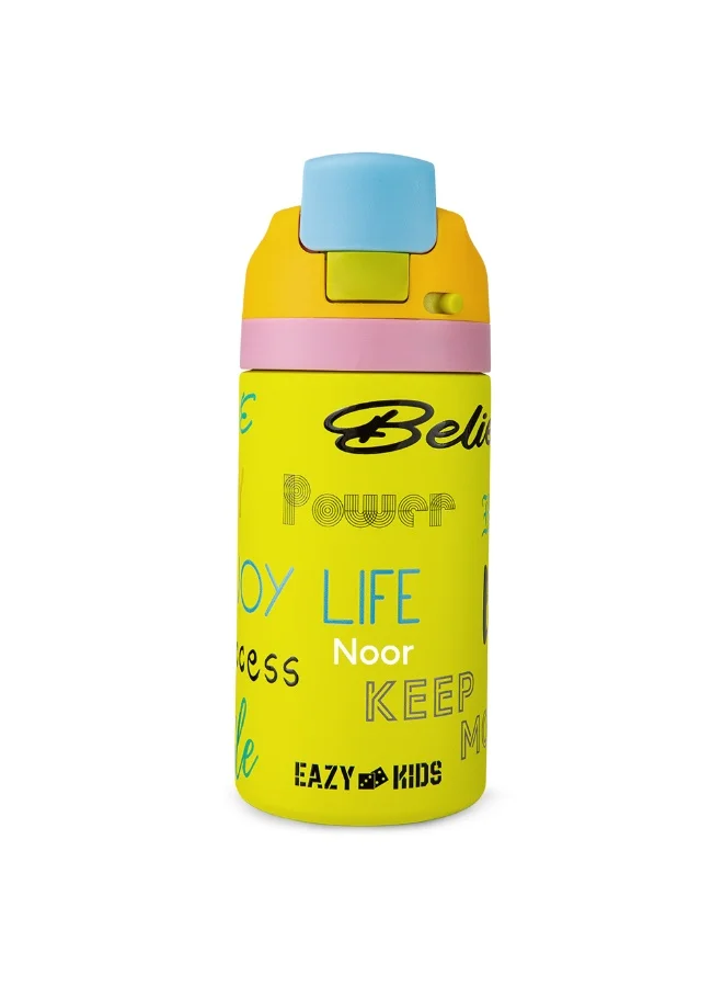 إيزي كيدز Eazy Kids Personalized Stainless Steel Water Bottle Bling w/ Straw and Spout 445 mL Bling