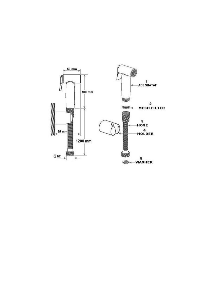 RAK Shattaf ABS Material Chrome Plated + Logo Flex Hose RAK32006/RAK32007  - Image 3