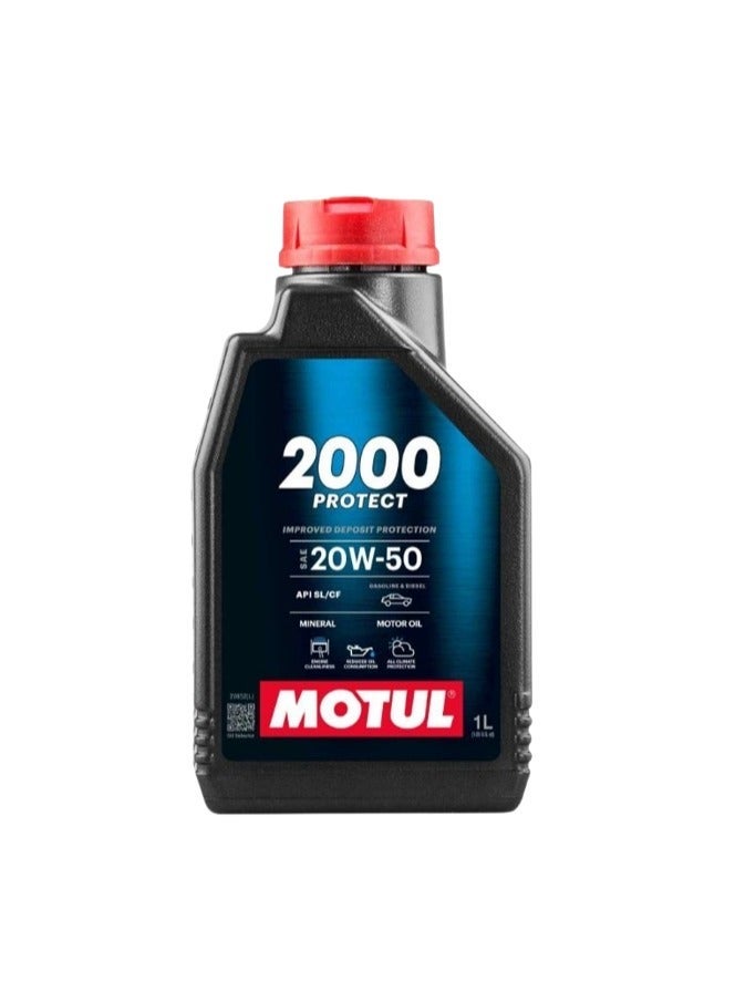 موتول زيت محرك ‎2000 Protect I 20W-50‎ سعة 1 لتر – مستورد من أوروبا (عبوة من 6 قطع) - Image 2