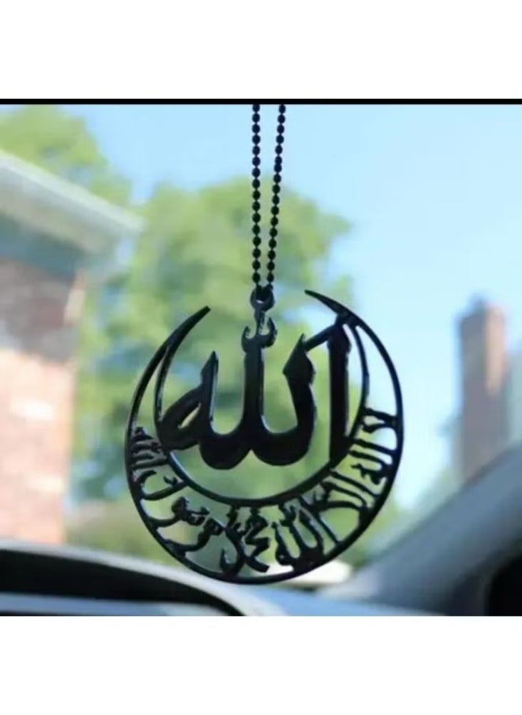 Dreamzon Acrylic Allah With Kalma Car Hanging Islamic Car Interior Decoration Accessories Decorative Showpiece 