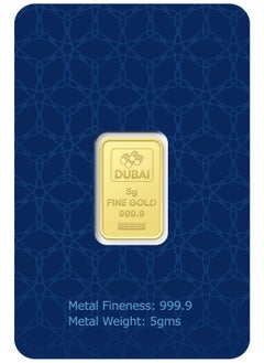 FK Jewellers Dubai 5g Pure 999.9 Fine Gold Bar 24KT - 5 Grams  - Image 3