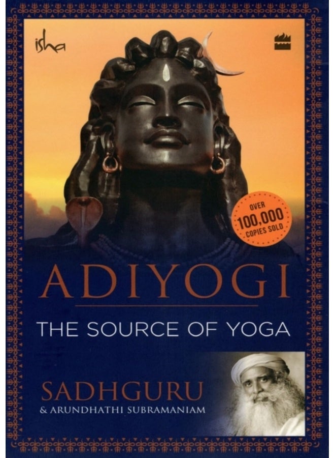 Adiyogi 