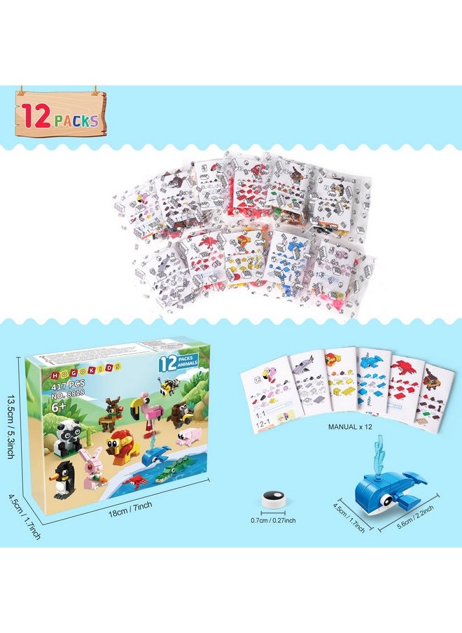 Hogokids HOGOKIDS Party Favors for Kids - 12 Pack Animals Building Blocks Toy for Easter Gifts Goodie Bags Classroom Prizes Stocking Stuffers Building Set Valentines Day Birthday Gift for Boy Girl Ages 6-12+  - Image 5