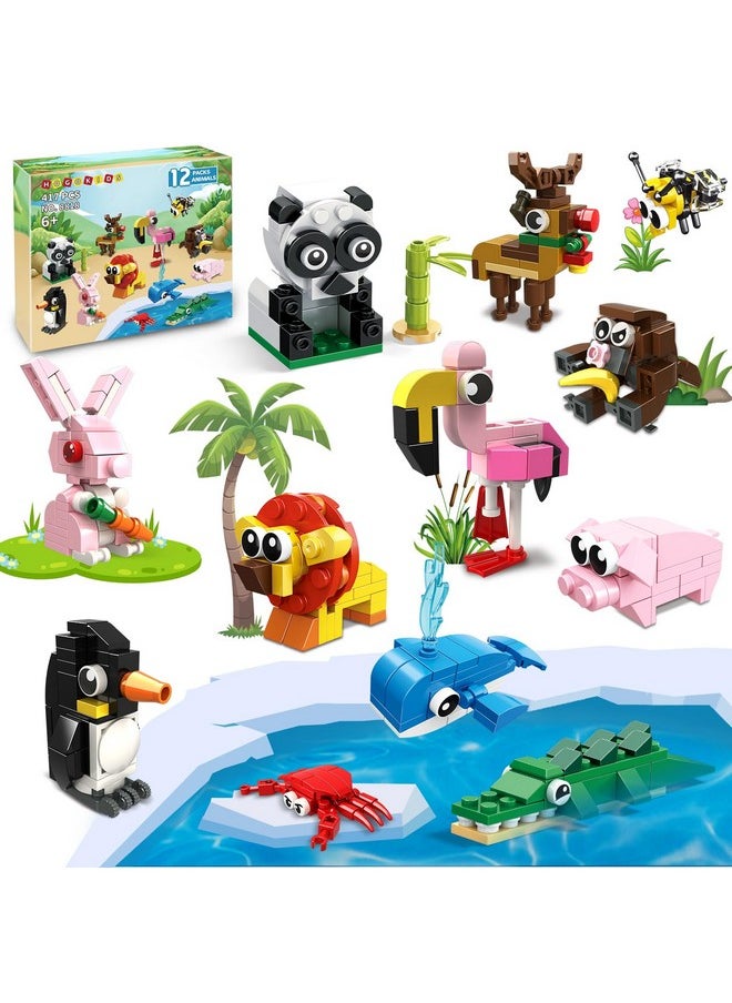 Hogokids HOGOKIDS Party Favors for Kids - 12 Pack Animals Building Blocks Toy for Easter Gifts Goodie Bags Classroom Prizes Stocking Stuffers Building Set Valentines Day Birthday Gift for Boy Girl Ages 6-12+  - Image 1