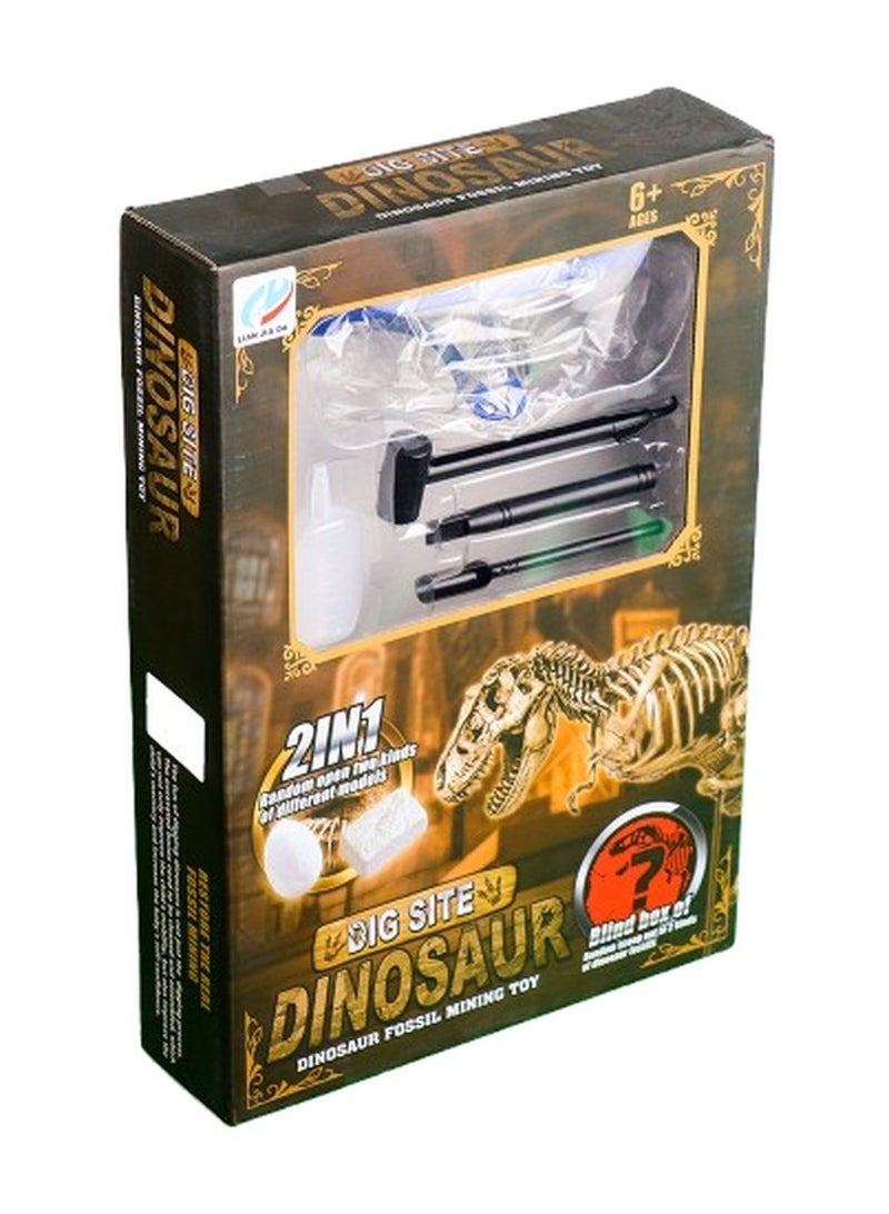 التنقيب على حفريات الديناصور - 857-552 - Image 1