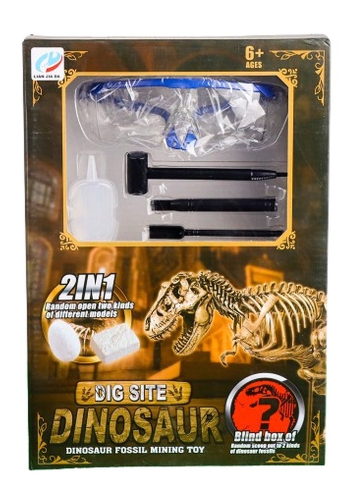 التنقيب على حفريات الديناصور - 857-552 - Image 2