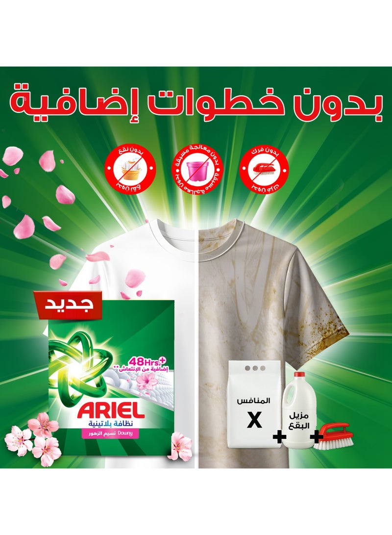Ariel Platinum Clean Floral Breeze Laundry Detergent Powder 5.5kg - Image 4