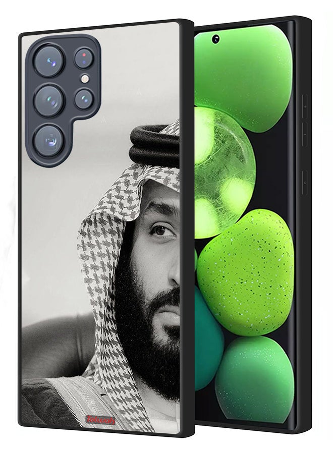 Tolwak Samsung Galaxy S23 Ultra 5G Protective Case Cover Muhammad Bin Salman - Image 1