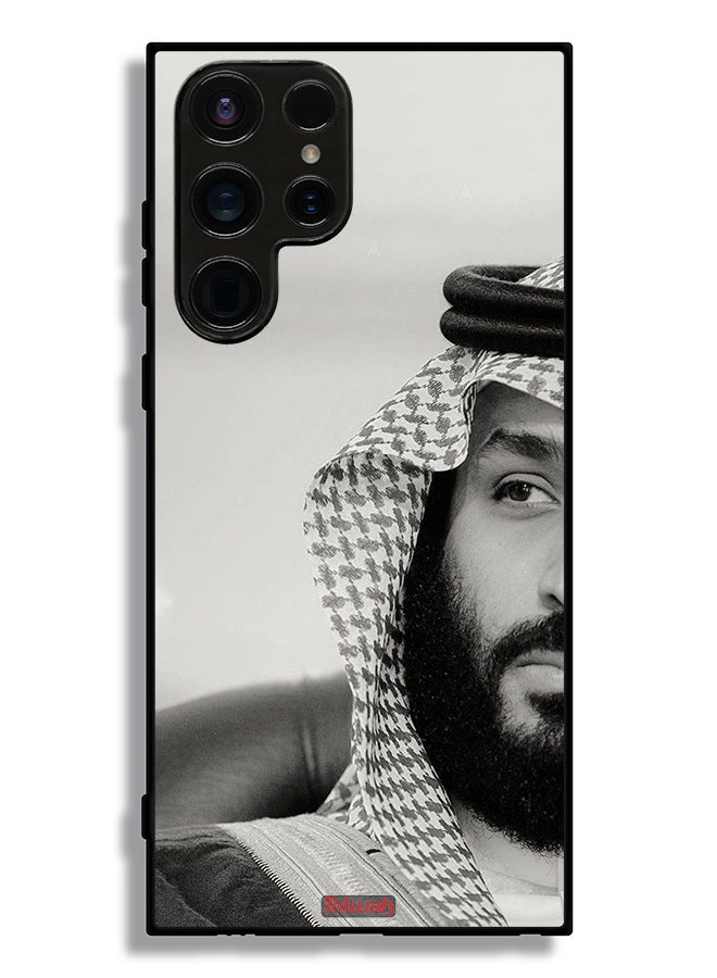 Tolwak Samsung Galaxy S23 Ultra 5G Protective Case Cover Muhammad Bin Salman - Image 3