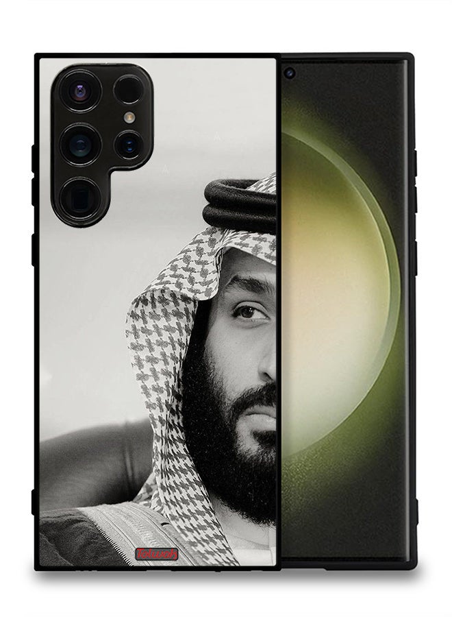 Tolwak Samsung Galaxy S23 Ultra 5G Protective Case Cover Muhammad Bin Salman - Image 2