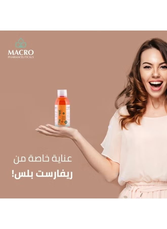 ماكرو منظف سائل للعناية بالمرأة - 250 مل - Image 2
