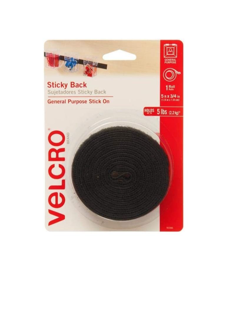 Velcro General Purpose Stick on Tape Black 1.5m X 3/4in - Hold Up to 2.2kg - Image 2