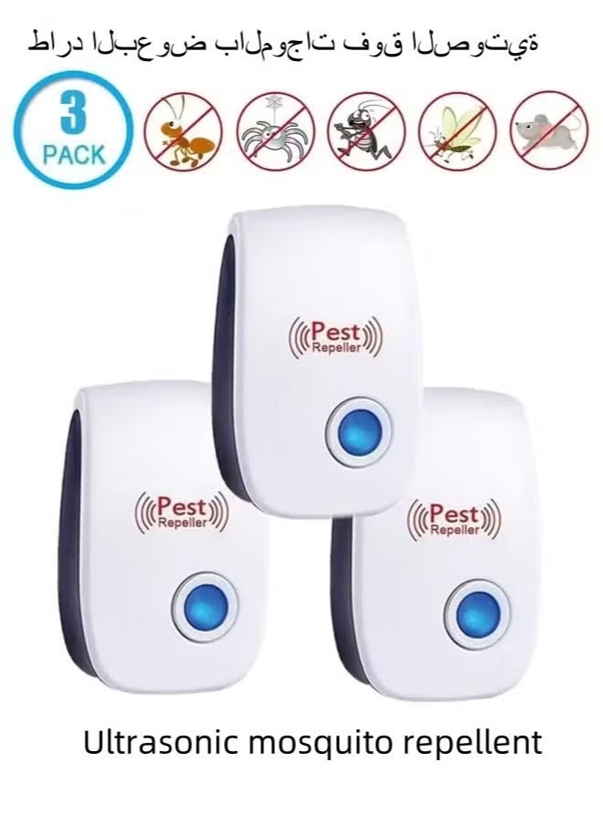 Pest Reject 3 Pack Electronic Rodent and Insect Repellent Device, Electronic Plug in Sonic Repellent Pest Control for Insects Roaches Ant Mice Bugs Mouse Rodents Mosquitoes for Home Warehouse Office Kitchen - Image 1