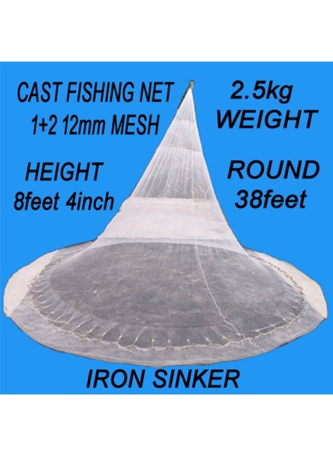 A TO Z A to Z CAST FISHING NET 12mm IRON SINKER, HEIGHT 8.4feet, ROUND 38feet, WEIGHT 2.5kg Fishing Net  (White)  - Image 1