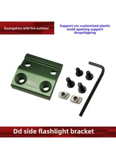 DD Side Flashlight Holder MLOK KEYMOD Tactical Flashlight M300/600 Flashlight Base-Color:Green (MLOK/KEYMOD) YR364-FG (white Nut)