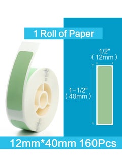 D11/D110/D101 Label Maker Tape  Label Paper, 12x40 mm(0.47''x1.57'') 160 Tapes/Roll, Thermal Label Tape for Home Office Labeling Tape Replacement, Green - pzsku/Z1B5DEAB1596ED1BD5B5FZ/45/_/1733386754/2e61e8c3-08c3-4198-a824-766cade59cdf