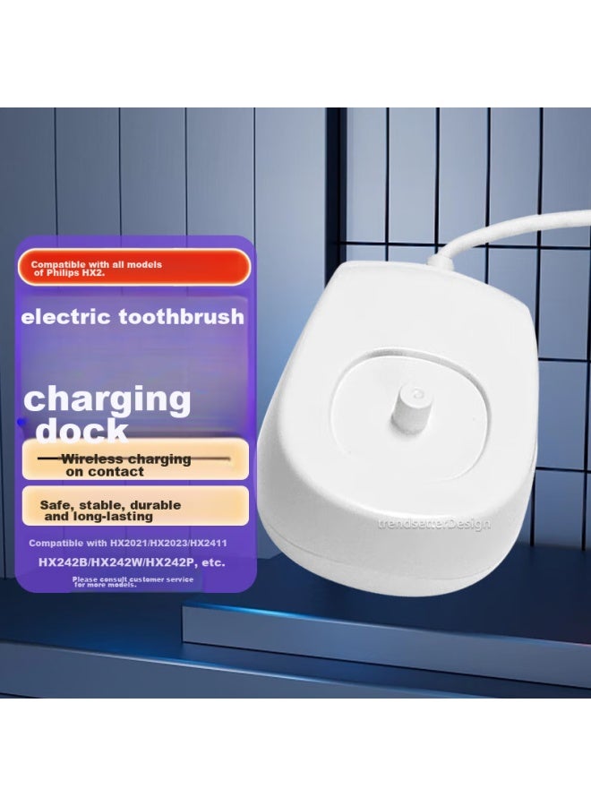 trendsetter متوافق مع شاحن فرشاة الأسنان الكهربائية من فيليبس، مناسب لفرشاة ليتل بيرد HX2431 2421/2471/2461، قاعدة شحن حساسة من سلسلة HX2 - Image 1
