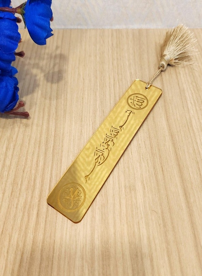 Premium Quality Golden Metal Bookmark with Tassel, Islamic Calligraphy Design - Image 2