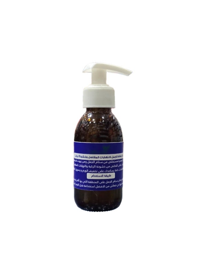 Camel hump oil for joints and knee