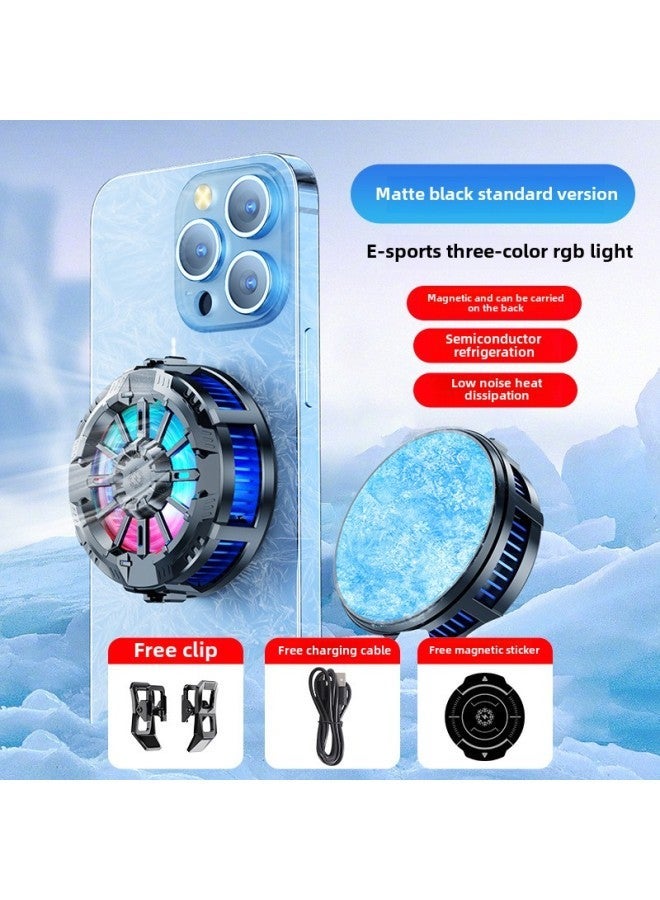The X76 Mobile Phone Radiator Digital Display Three-gear Adjustment Semiconductor Frozen Refrigeration Hand Tour Live Fast Cooling-Color:X106 Standard (Frosted Black)  - Image 1