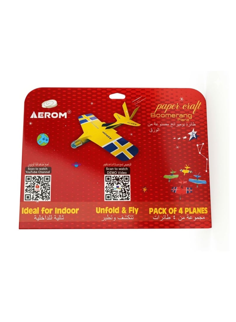 ايروم AEROM Paper Craft Boomerang Plane  O4 Pcs – High-Performance DIY Flying Gliders for Indoor & Outdoor Fun – Easy Unfold & Fly STEM Toy for Kids Ages 3+ - Image 2