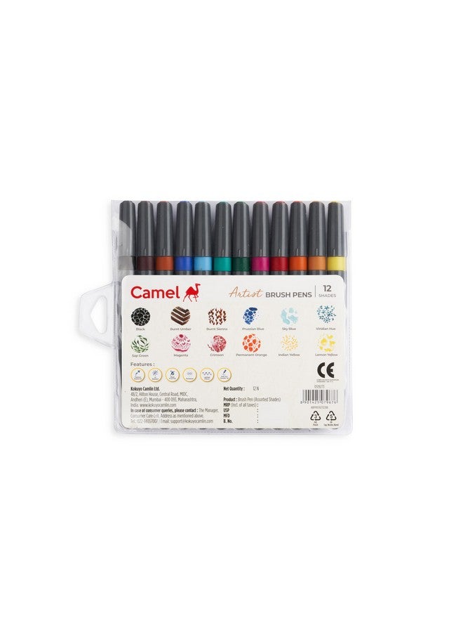 كاميل مجموعة أقلام الرسم ذات الفرشاة الدقيقة من كاميل أرتيست - 12 لونًا، متنوعة - Image 4