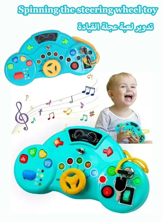 Spinning the steering wheel toy Multi-function steering wheel toy Simulated car steering wheel toy Simulated driving toys Bring a key With music and lights Educational toys Children's early educatio - Image 1