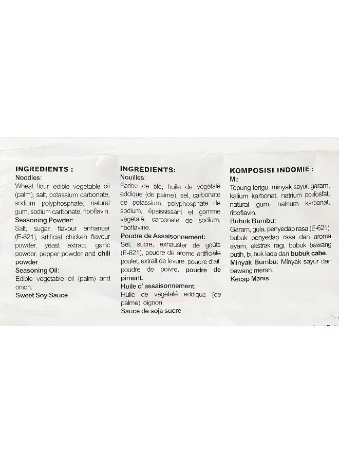 Indomie نودلز إندومي المقلية الفورية مع مسحوق التوابل والصلصة (عبوة من 10 - 80 جرام لكل منها) - Image 5