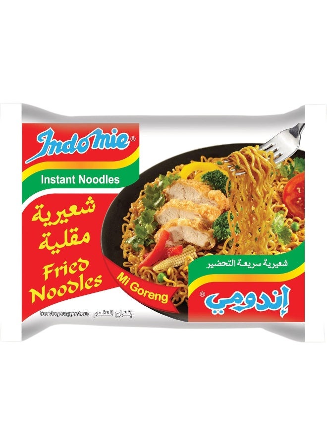 Indomie نودلز إندومي المقلية الفورية مع مسحوق التوابل والصلصة (عبوة من 10 - 80 جرام لكل منها) - Image 2
