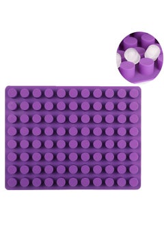 Generic 88 Cavities Mini Round Small Cheesecake Silicone Molds for Chocolate Clover Jelly Candy Ice Mold  - Image 1
