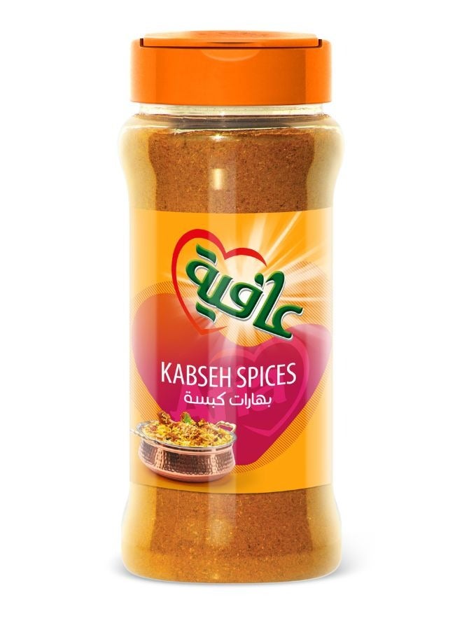 Afia Kabseh Spices 155g - Image 1