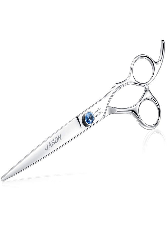 JASON 7" Straight Dog Grooming Scissors, Ergonomic Pets Grooming Shears, Premium Cats Trimming Kit with Offset Handle and Jewelled Screw, Sharp, Comfortable Christmas Gift - Image 1