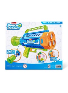 ZURU Bunch O Bubbles Blaster Large (S1) -Action Aiming Game For Kids, Teen, Adults Boys & Girls, Outdoor Holiday Activities, Gifts For Kids Ages 8+  - Image 3