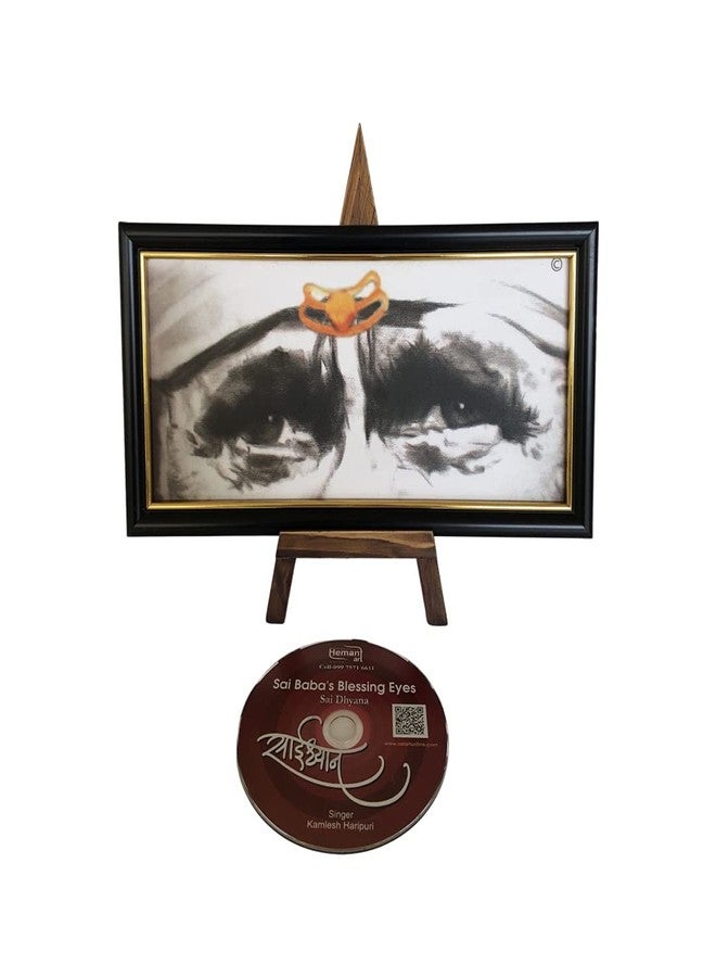 Hemant art لوحة فنية من هيمانت، تصور عيونًا مباركة دينية للورد ساي بابا، بإطار إيطالي مقاوم للماء مستورد، وحامل خشبي، وقرص مدمج للتأمل - 15×30 - Image 2