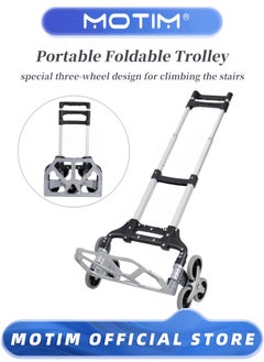 Motim Stair Climbing Aluminum Alloy Folding Hand Truck Portable Trolley Hand Push Shopping Cart with 6 Wheels Capacity 80KG  - Image 1