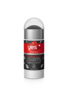 ياس تو مقشر الوجه 2 في 1 من شركة Tomatoes Clear Skin Detoxifying Charcoal ومنظف الوجه للبشرة المعرضة للشوائب، 95% مكونات طبيعية، 2.5 أونصة 